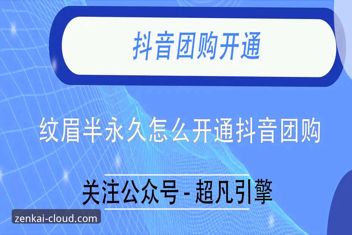 开云体育官方入口手机版 揭秘开云体育官方入口手机版:一个老用户的真实使用体验与隐藏技巧